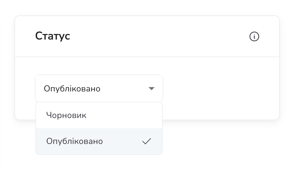 Lesson status select