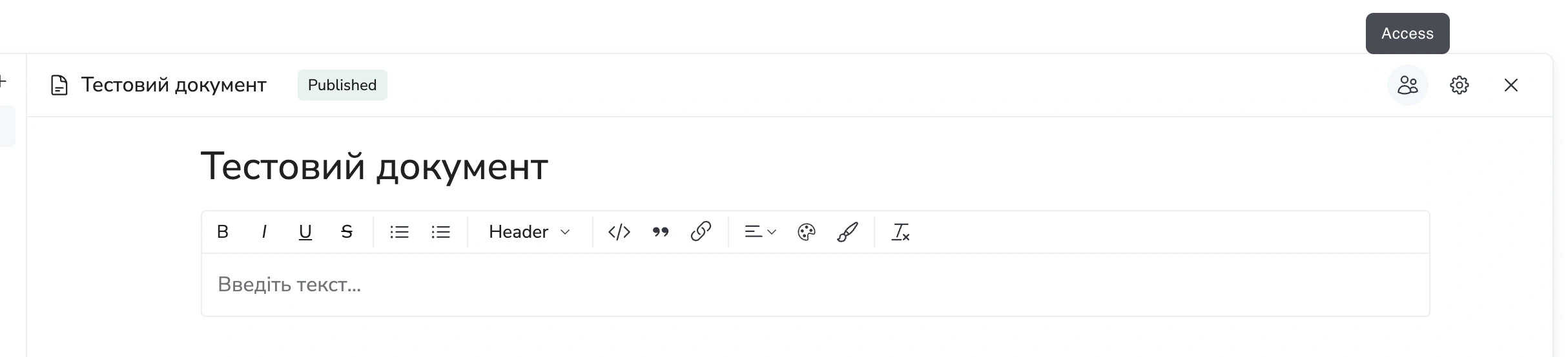 Managing element access