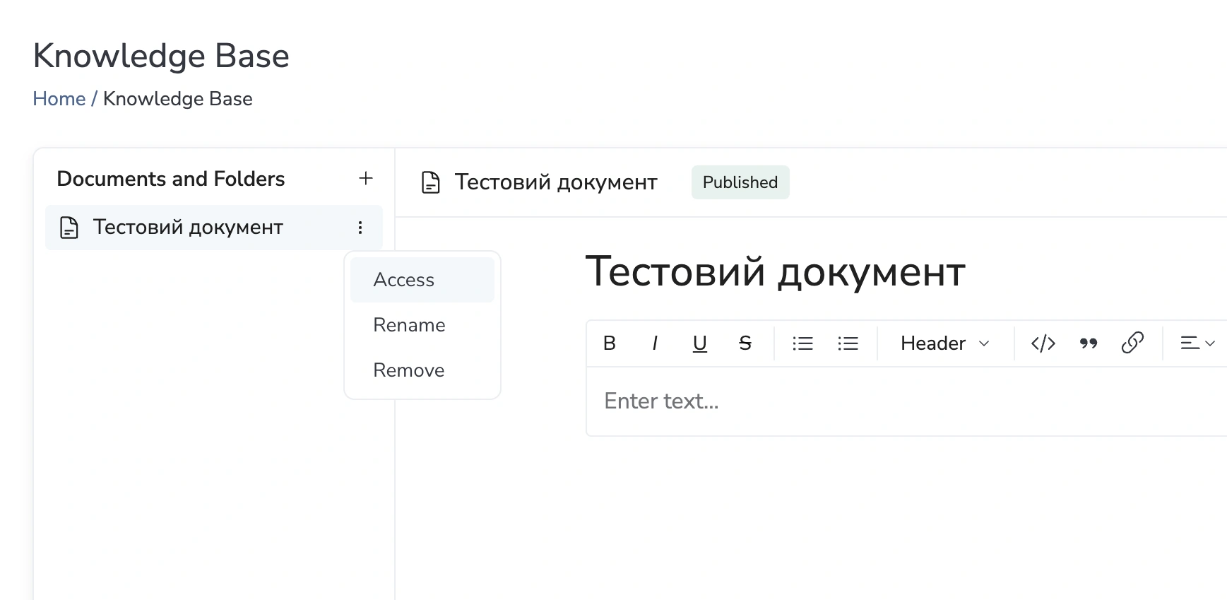 Managing element access on the sidebar
